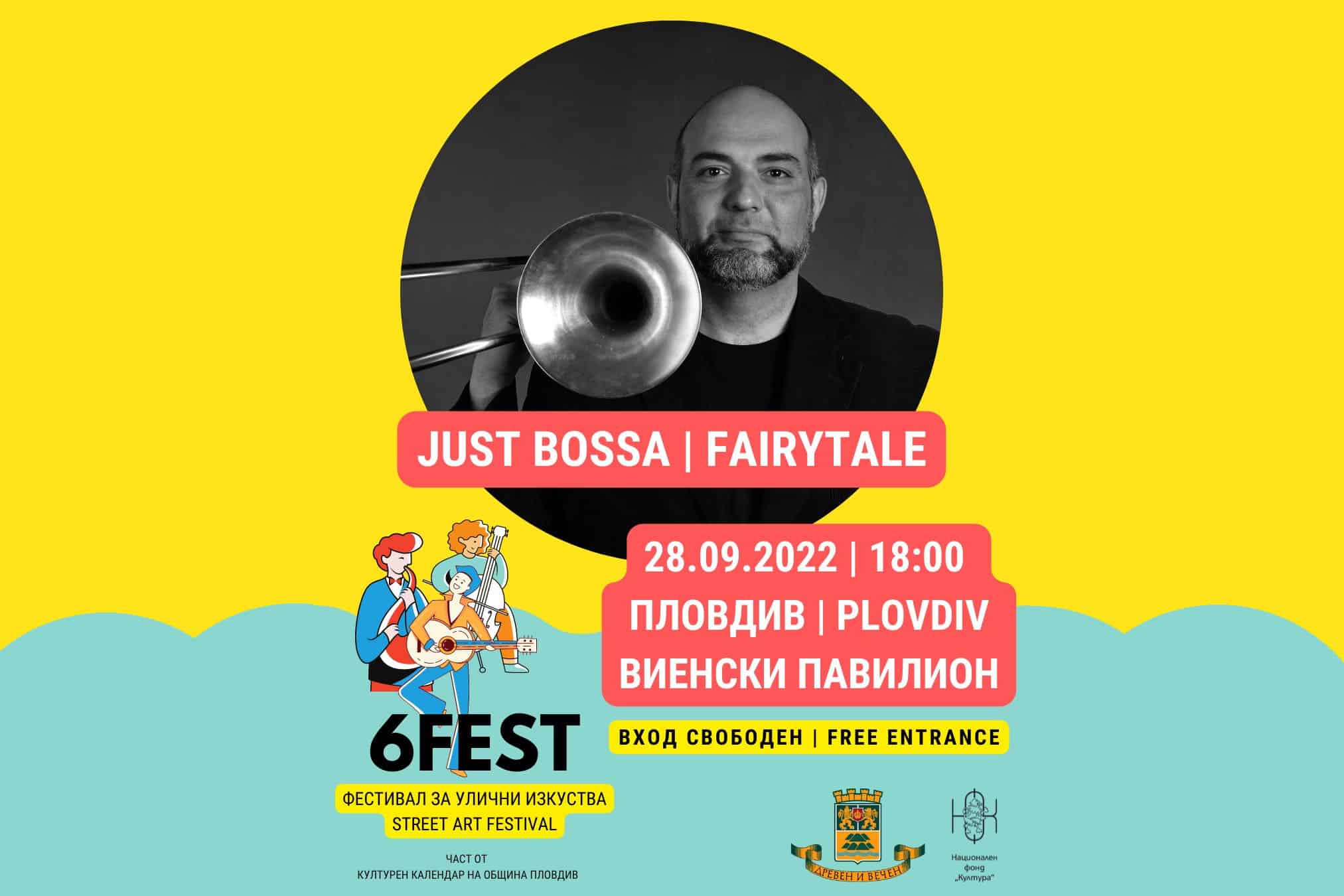 6fest - Just Bossa