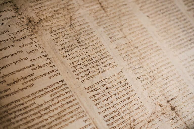 Еврейската нова година - Библия
