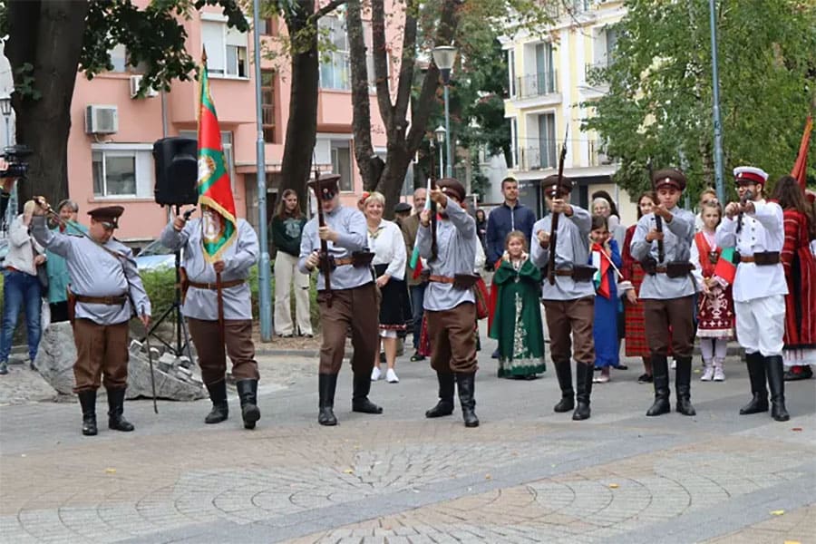 Независимостта на България - 22 септември