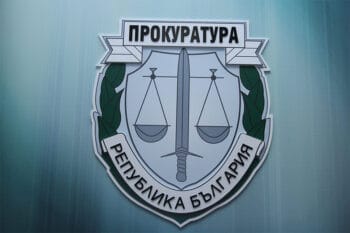 Окръжна прокуратура - Пловдив подхвана шеф на МВР за акцията в нощно заведение