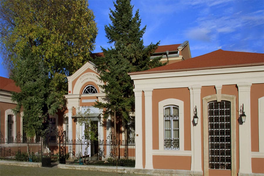 Регионален исторически музей - Пловдив (РИМ)