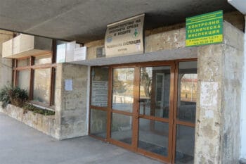 РИОСВ одобри екологичната оценка Общия устройствен план на Пловдив