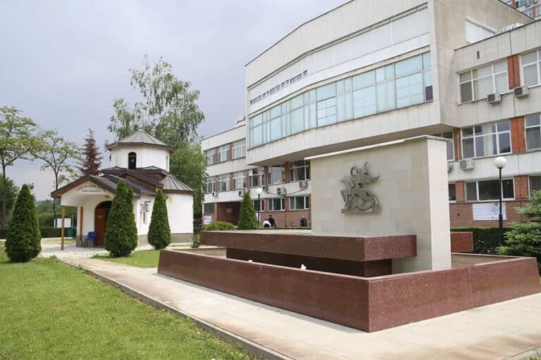 УМБАЛ Свети Георги в Пловдив извършва вътрешна проверка по повод смъртта на млада жена