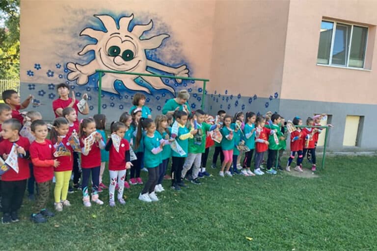 Детска градина Слънце - район Тракия - Костадин Димитров
