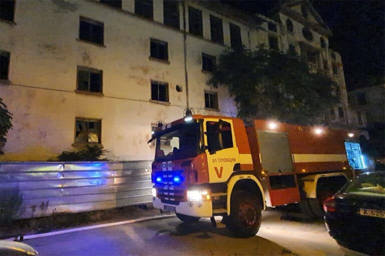 Пожар в тютюневи складове в Пловдив