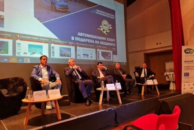 Транспортните решения на Пловдив тема от Годишната среща на НСОРБ