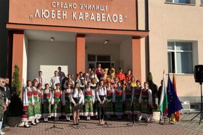 СУ „Любен Каравелов“ даде старт на националната програма „Заедно в изкуствата и спорта“