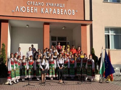 СУ „Любен Каравелов“ даде старт на националната програма „Заедно в изкуствата и спорта“