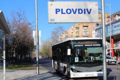 Затварят част от Брезовско шосе за асфалтиране, нови маршрути на автобуси № 9 и 15