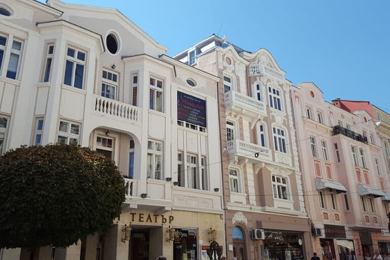 Драматичен театър Пловдив