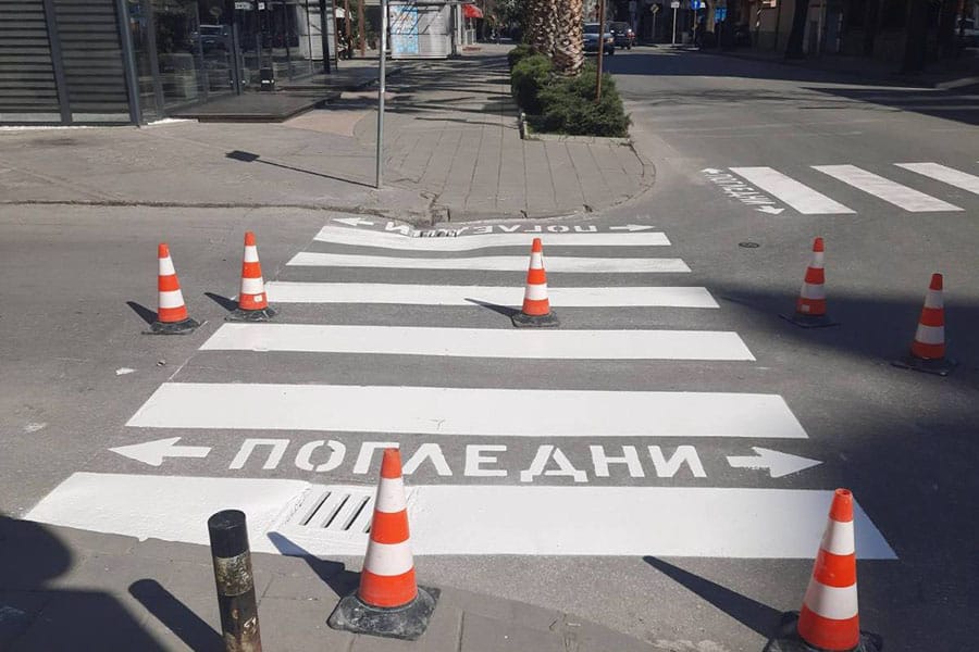 Нова маркировка на пешеходна пътека