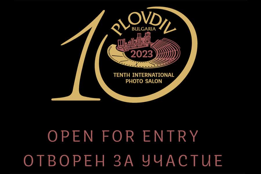 Международен фото салон Пловдив 2023