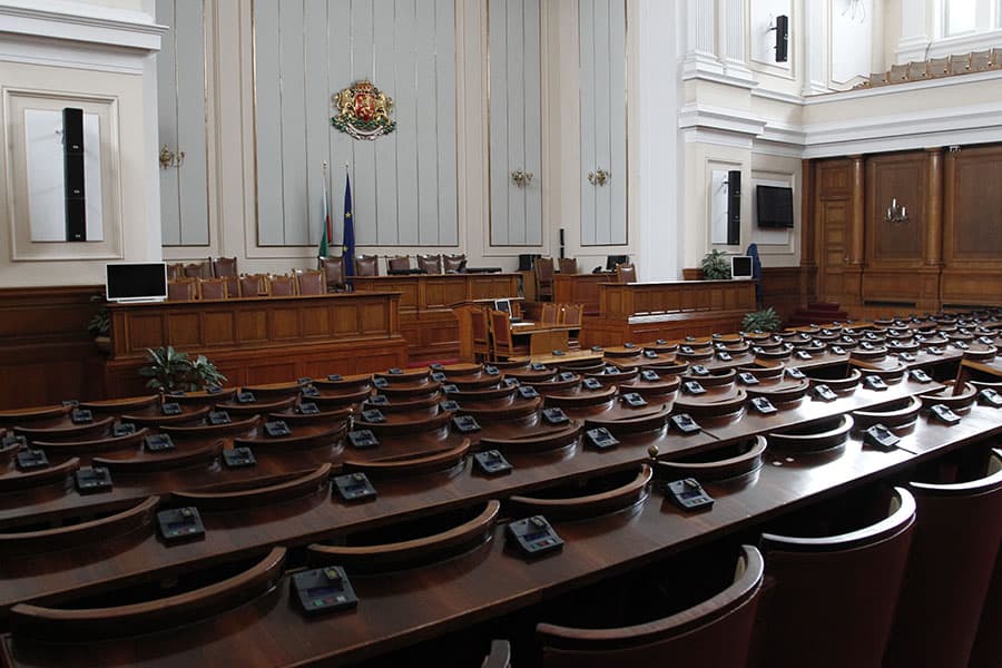 Народно събрание - Парламент