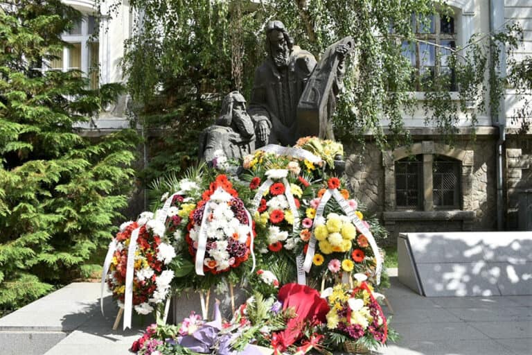 Паметник на Кирил и Методии в Пловдив - 24 май