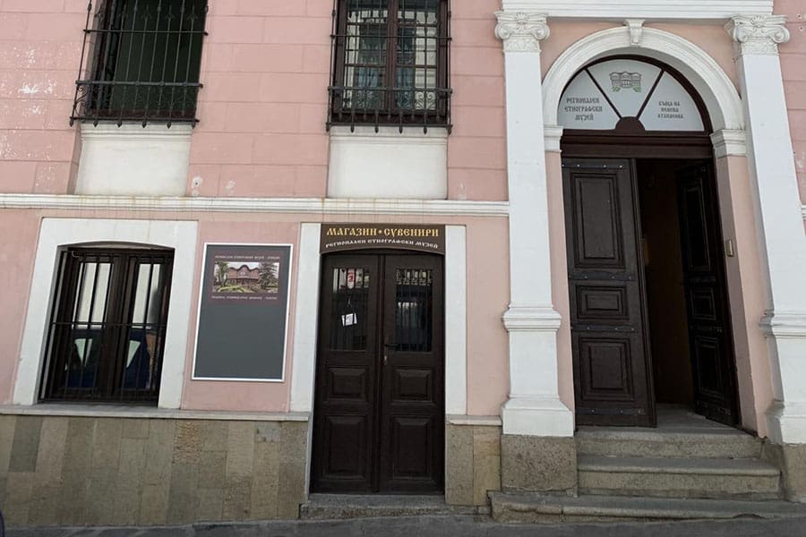 Започва реставрацията на втората сграда на Регионалния етнографски музей