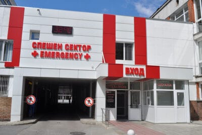 Донорска ситуация в УМБАЛ Свети Георги - Пловдив спаси трима души