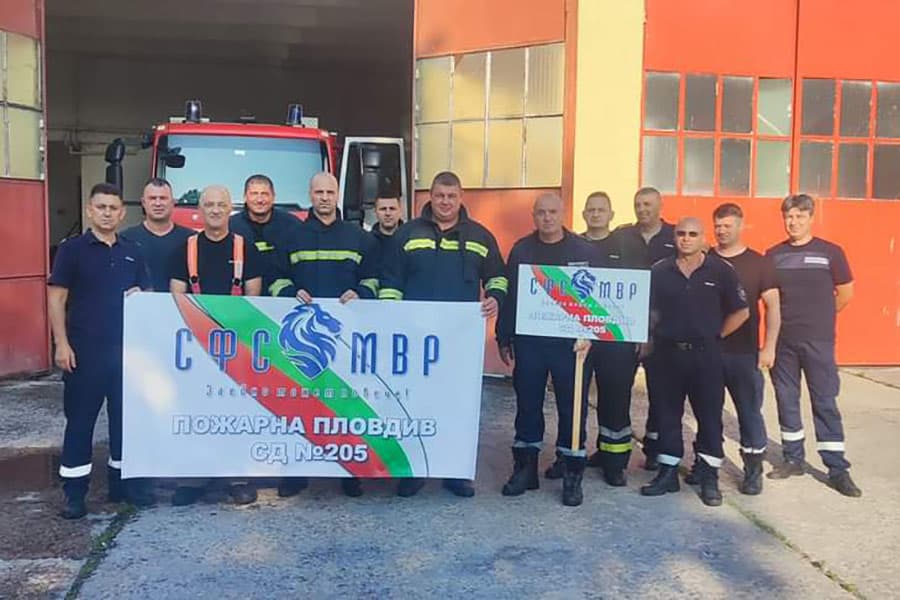 Служители на Пожарната в Пловдив излязоха на протест за по-високи заплати