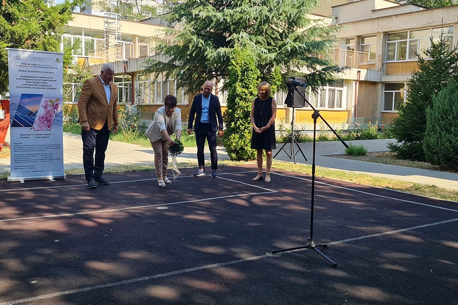 Стартира проект за енергийна ефективност в 3 детски градини в Пловдив
