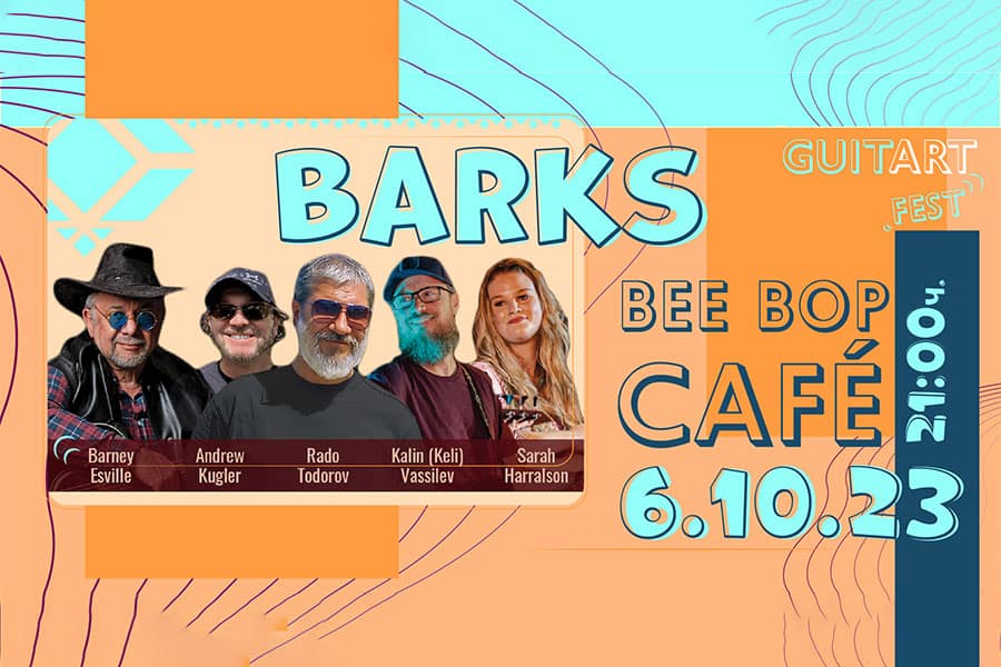 Бандата BARKS ще зарадва публиката на Международния фестивал GuitArt Festival Plovdiv