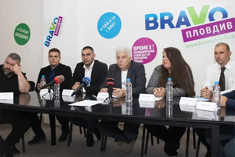 Браво, Пловдив обяви кандидатите си за предстоящите местни избори 2023 в Пловдив