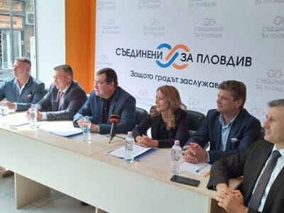 Съединени за Пловдив представиха кандидатите си за кметове на райони Тракия и Южен