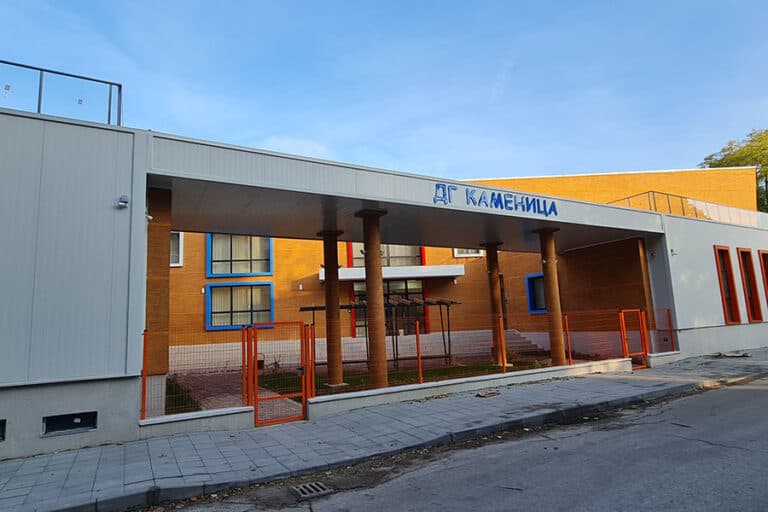 Новата сграда на ДГ Каменица ще е готова да посрещне своите 130 деца през януари 2024 г.