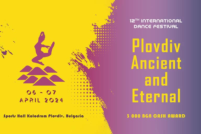 Топ хореографи ще оценяват участниците в Международия фестивал Пловдив Древен и Вечен