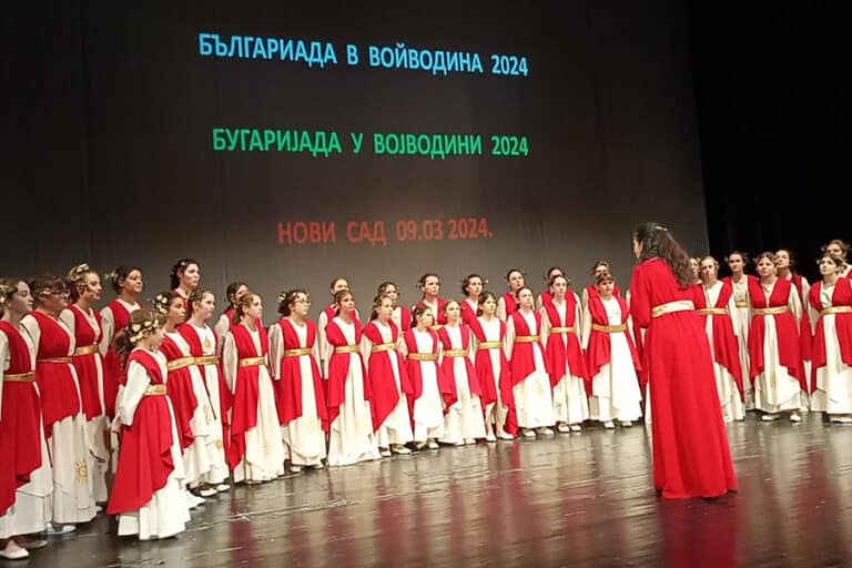 Талантливите пловдивски момичета от хор Евмолпея спечелиха сърцата на българите зад граница