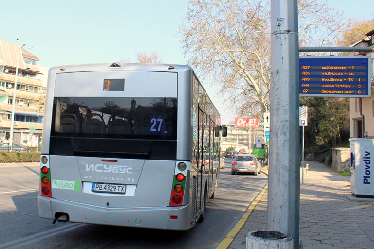 Частично променят маршрута на автобусна линия №27 заради ремонт на Рогошко шосе