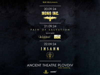 Mono Inc, Pain of Salvation и Ihsahn в три последователни дни през септември в Античен театър