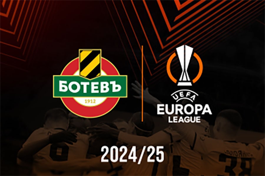 Ботев Пловдив ще участва в Лига Европа през следващия сезон