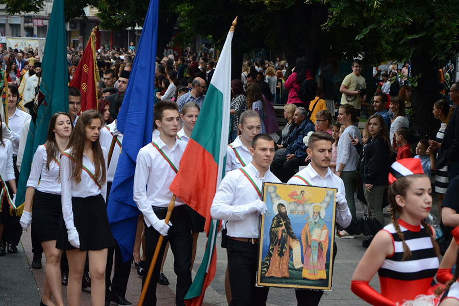 Отбелязваме Деня на Светите братя Кирил и Методий с множество концерти и шествие