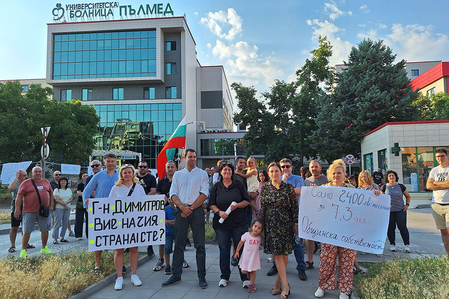 Жители на Западен протестираха срещу изграждането на частен паркинг на Пещерско шосе