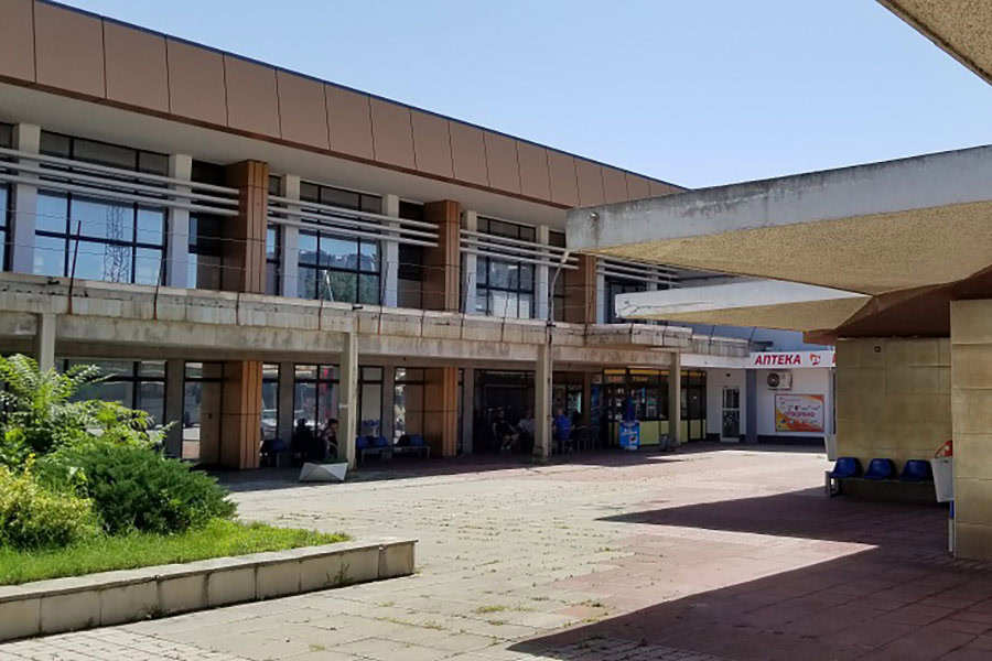 Автогара „Север“ в Пловдив
