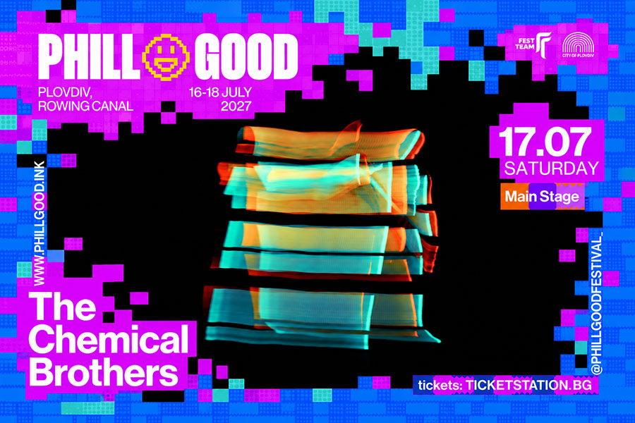 The Chemical Brothers са вторият хедлайнер на PHILLGOOD 2027 в Пловдив